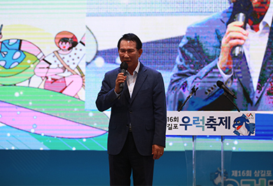 2022 우럭축제-1