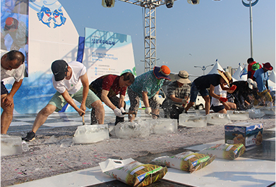 2016 우럭축제-2